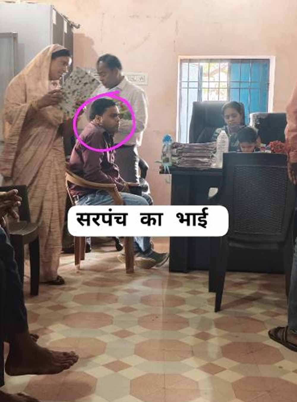 गांव की राजनीति में बड़ा उलटफेर, महिला सरपंच को अविश्वास प्रस्ताव से हटाया गया