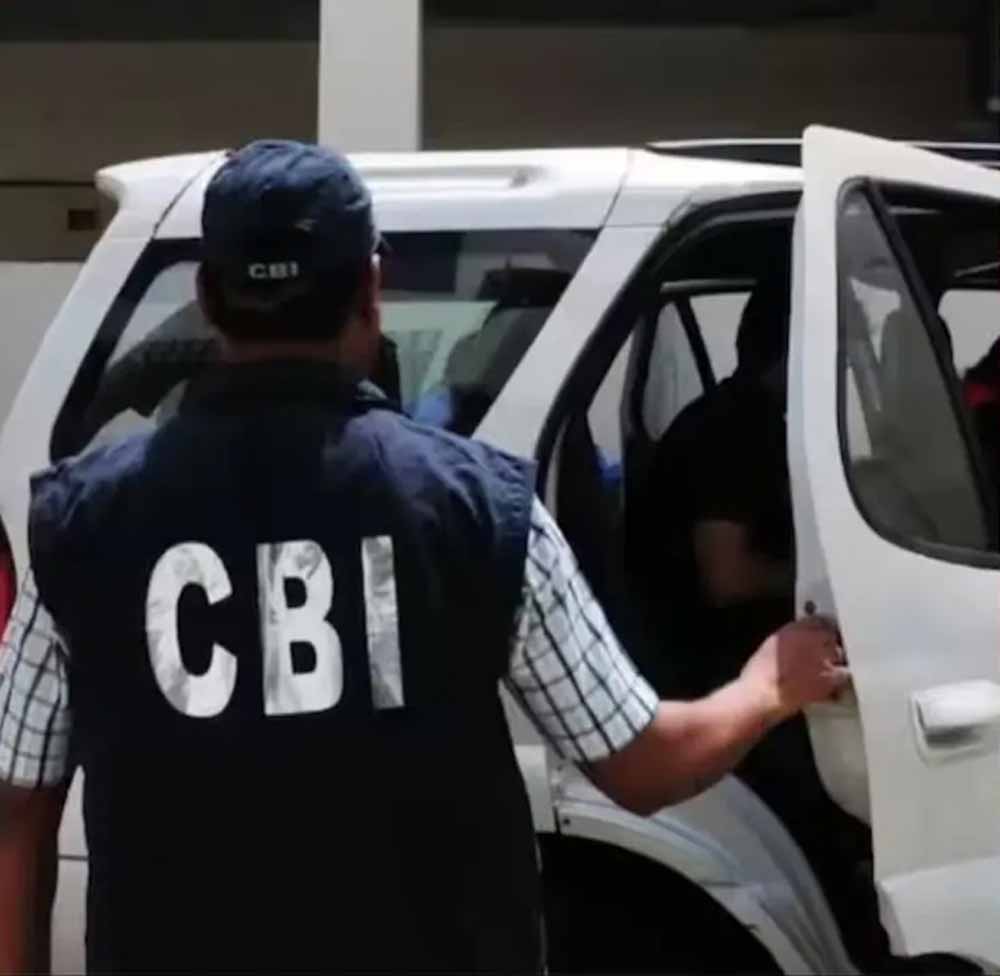 कारोबारी सेटलमेंट के बाद भी केस चलाने पर सुप्रीम कोर्ट सख्त, CBI की कार्रवाई खारिज
