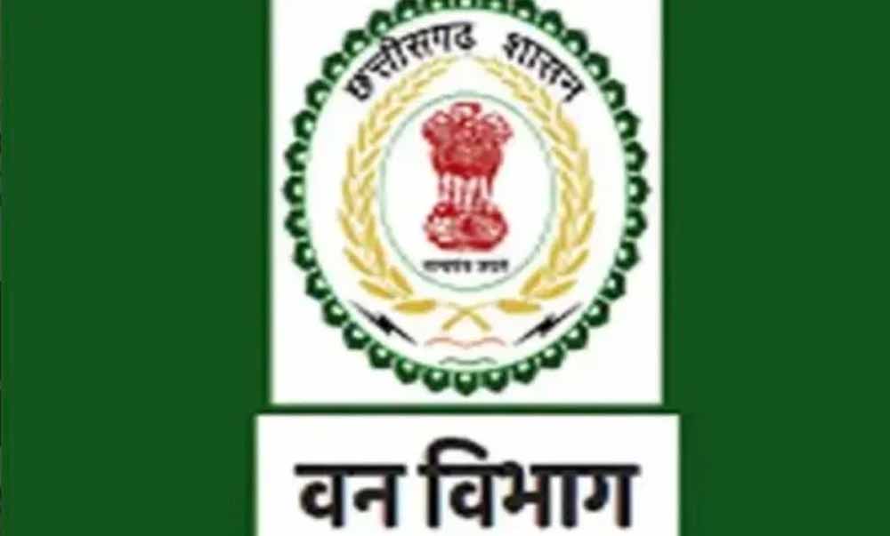 Chhattisgarh Forest Department में प्रशासनिक बदलाव, 4 वरिष्ठ IFS अधिकारियों के तबादले और नई तैनाती