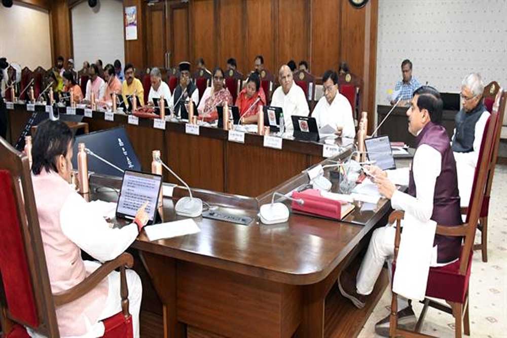 स्वामित्व अधिकार अभिलेख निष्पादन एवं पंजीयन योजना 2026 को मिली स्वीकृति