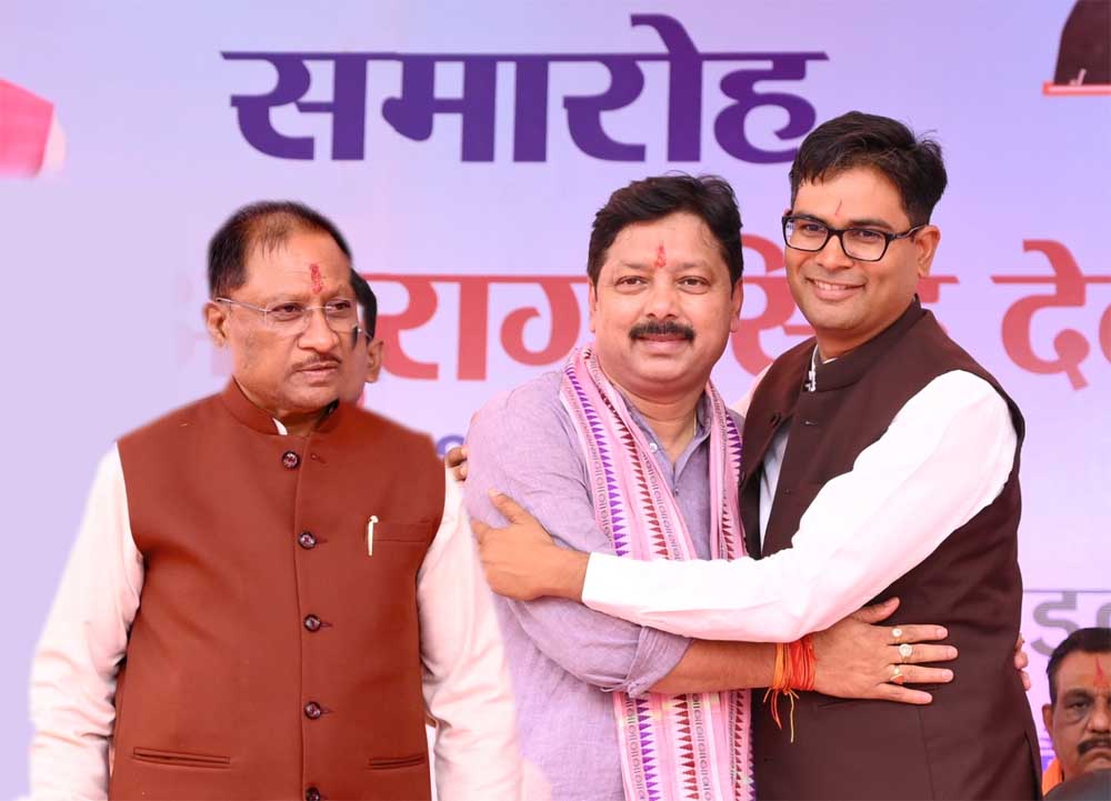 मुख्यमंत्रीविष्णु देव साय करेंगे नवीन लोगो का विमोचन, आवास एवं पर्यावरण मंत्रीओ.पी. चौधरी करेंगे प्