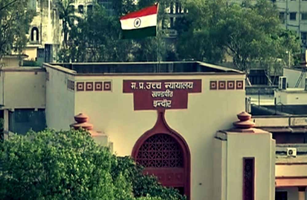 प्रधानमंत्री के कार्यकाल पर उठा बड़ा सवाल, MP हाईकोर्ट ने केंद्र से मांगा जवाब; 3 अगस्त तक का समय