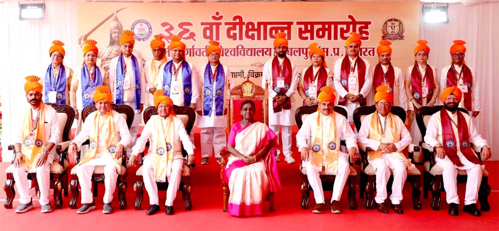 जनजातीय समाज के सर्वांगीण विकास में शिक्षित युवाओं की भूमिका अहम