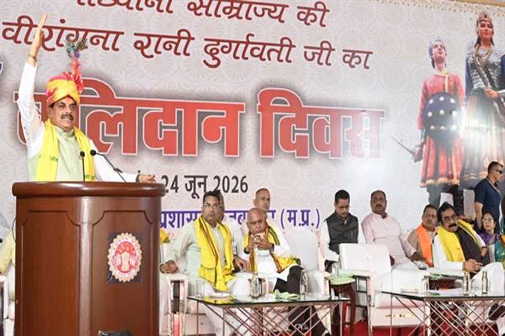 जबलपुर एयरपोर्ट का नाम होगा रानी दुर्गावती के नाम पर