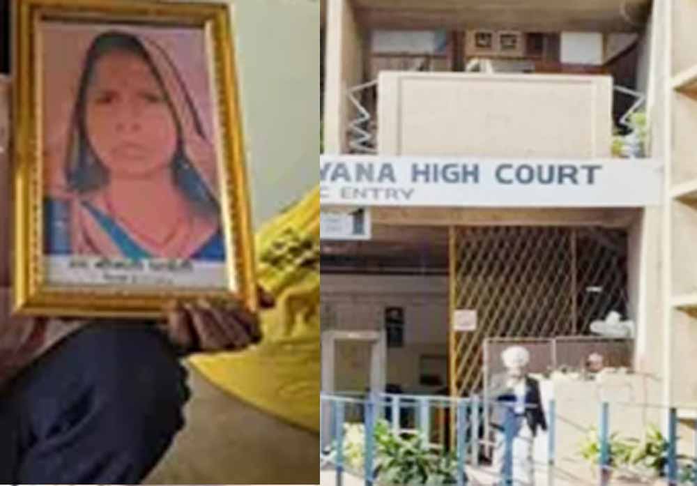 महिला की मौत पर बड़ी कार्रवाई कायम, आंगनवाड़ी कार्यकर्ता की बर्खास्तगी को मिली कोर्ट की मंजूरी
