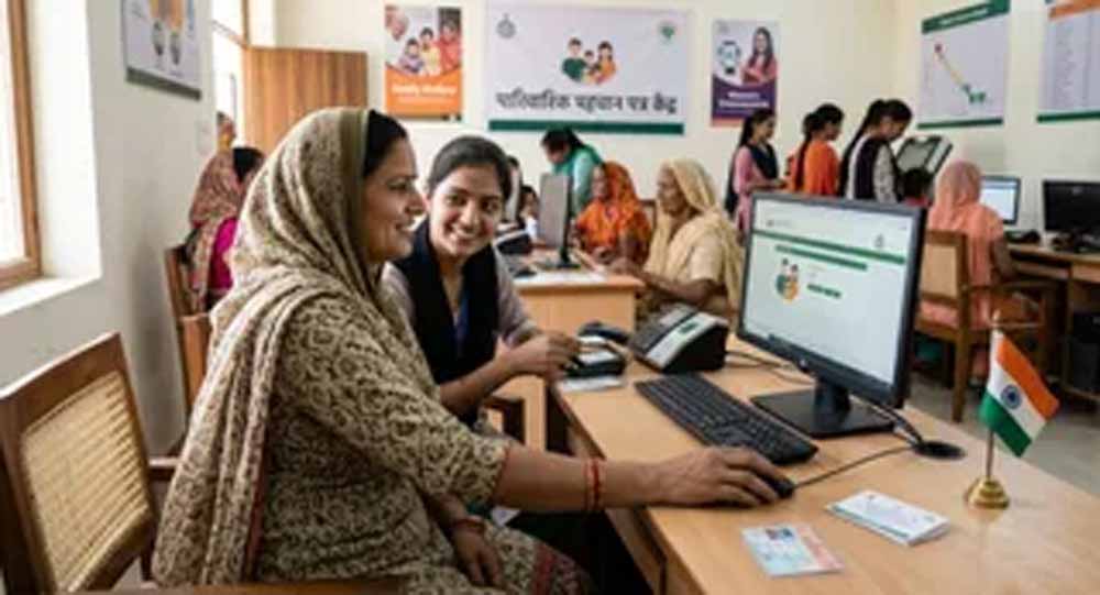 PPP से बदली तस्वीर! हरियाणा में लाखों महिलाओं को मिली परिवार की मुखिया की पहचान