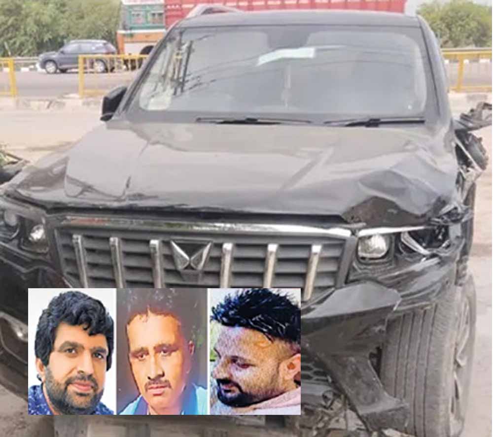 अवैध माइनिंग की शिकायत पड़ी भारी! पानीपत में तीन दोस्तों को स्कॉर्पियो से कुचलकर मार डाला
