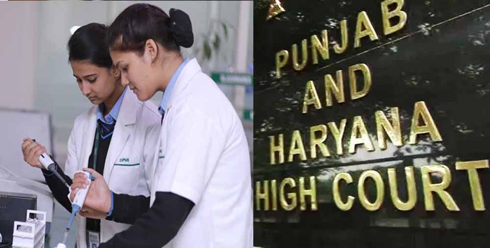 हाई कोर्ट ने दिए निर्देश, MPHW भर्ती में अनुभव अंक जोड़कर तैयार की जाए नई मेरिट लिस्ट