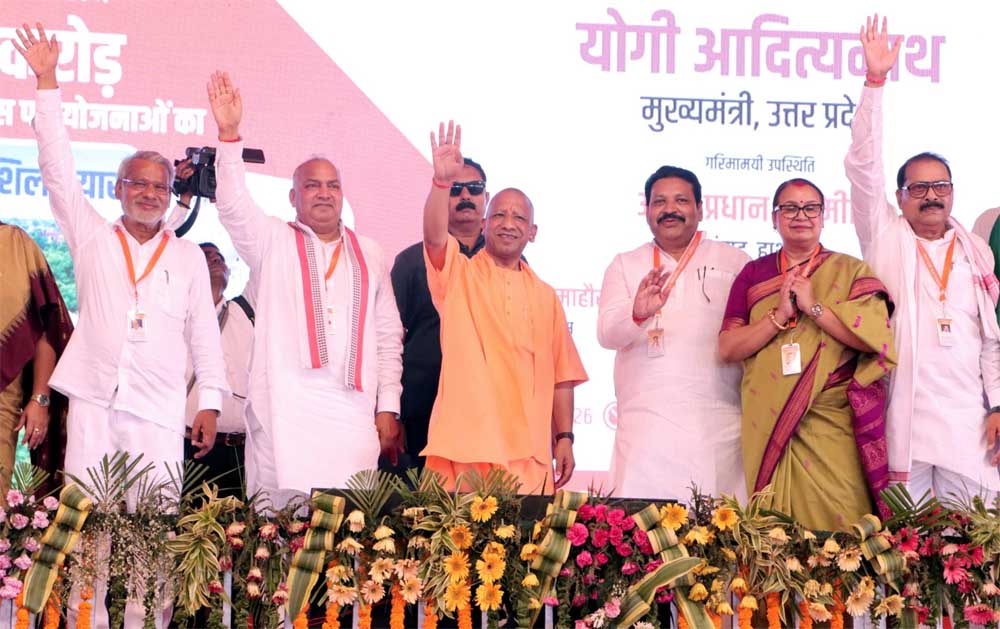 यीडा द्वारा विकसित हो रहे चार मुख्य अर्बन नोड्स में हाथरस बनेगा इंडस्ट्रियल मैन्युफैक्चरिंग हब