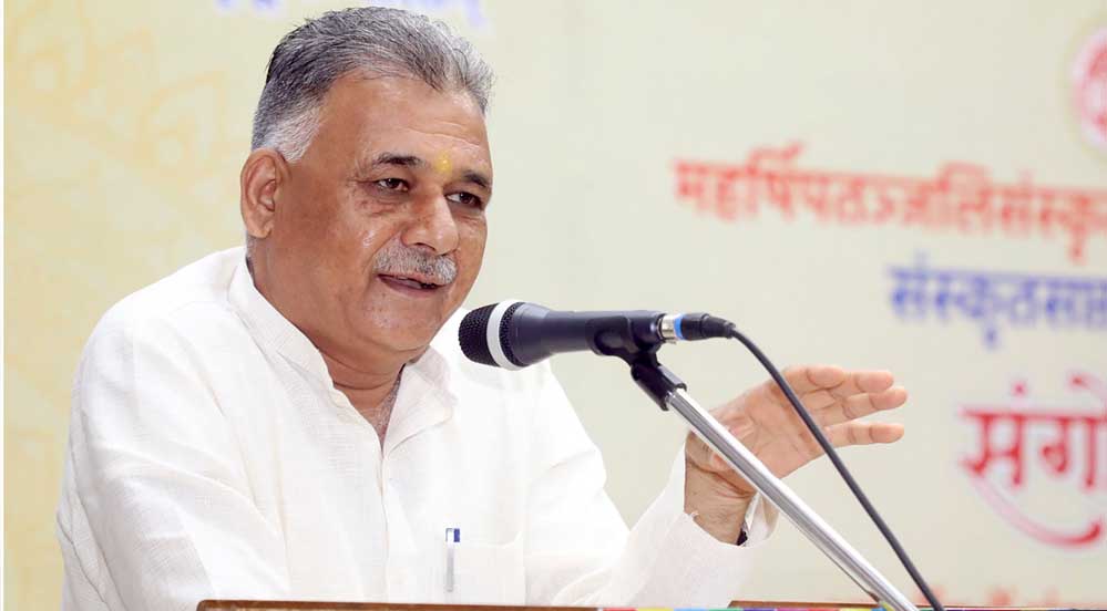 आयुर्वेद और योग को घर-घर पहुंचाने का आह्वान, आयुष मंत्री परमार बोले- स्वस्थ समाज का यही आधार
