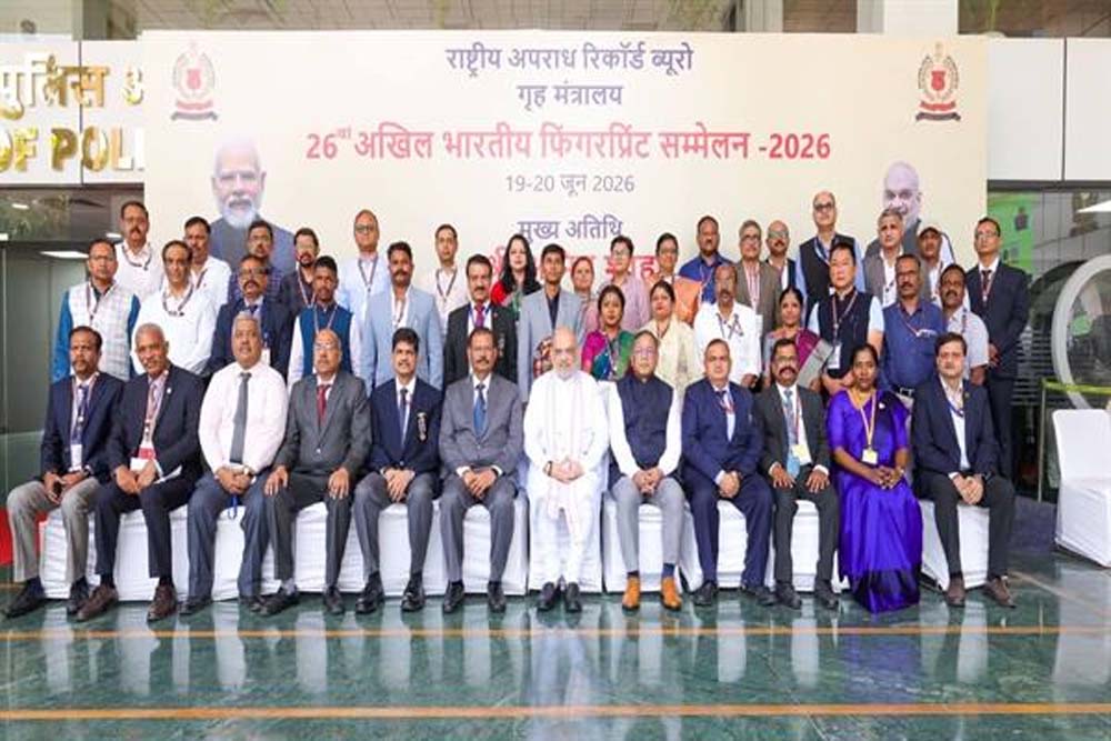 26वें अखिल भारतीय फिंगरप्रिंट सम्मेलन-2026 में उत्कृष्ट केस स्टडी के लिए द्वितीय पुरस्कार प्राप्त क
