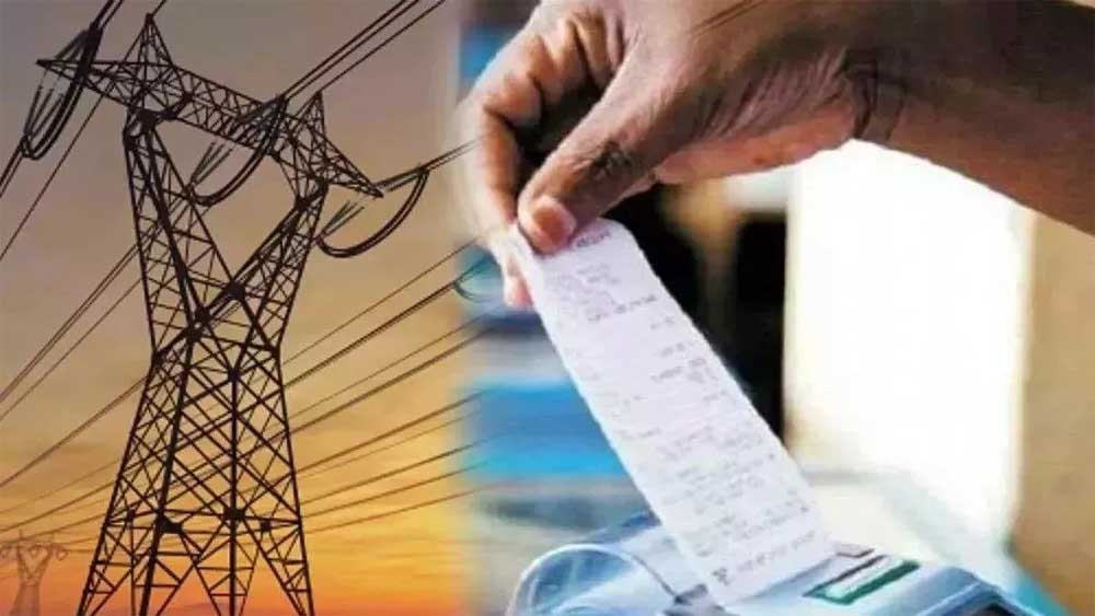 पहले एक दिन की देरी पर लगता था पूरे महीने का चार्ज