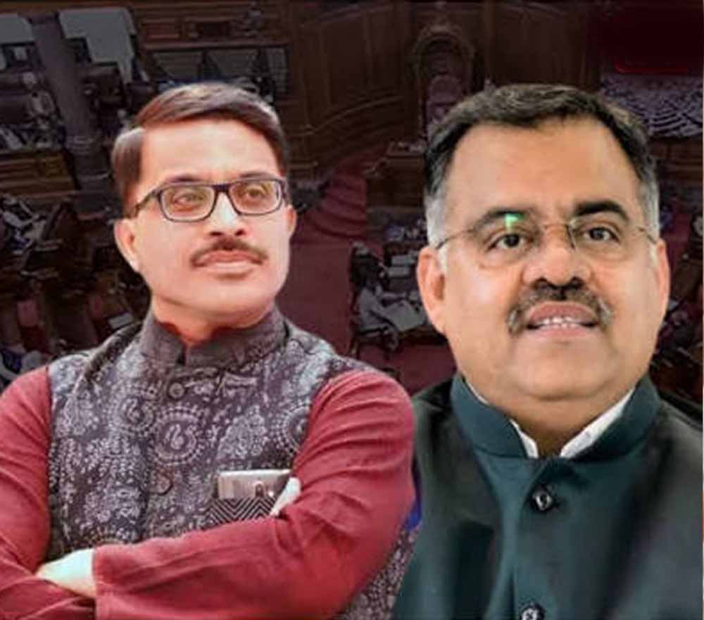तीसरी राज्यसभा सीट बनी चर्चा का केंद्र, भाजपा के पत्ते बंद; कांग्रेस ने की विधायकों की किलेबंदी