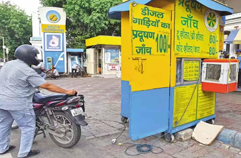 वाहन चालकों के लिए बड़ा बदलाव, मध्यप्रदेश में बिना OTP नहीं मिलेगा PUC सर्टिफिकेट