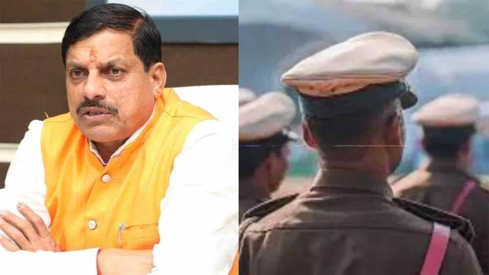 मध्य प्रदेश में युवाओं के लिए खुशखबरी, सीएम मोहन यादव बोले- पुलिस भर्ती प्रक्रिया होगी नियमित