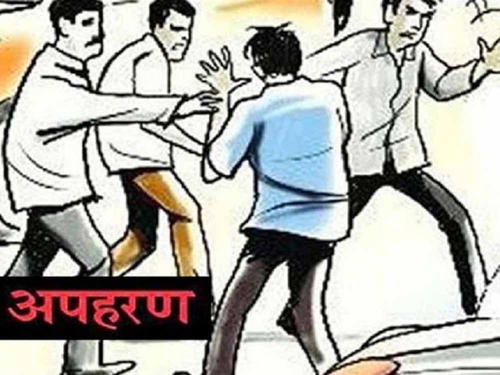 वीडियो बनाने का विरोध पड़ा भारी, युवक का अपहरण कर वसूली; जबलपुर में सनसनीखेज वारदात