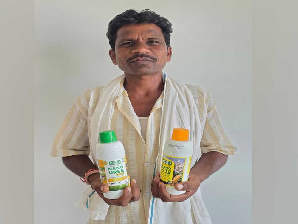 नैनो उर्वरकों से बढ़ रहा उत्पादन, मिट्टी संरक्षण को भी मिल रही मजबूती