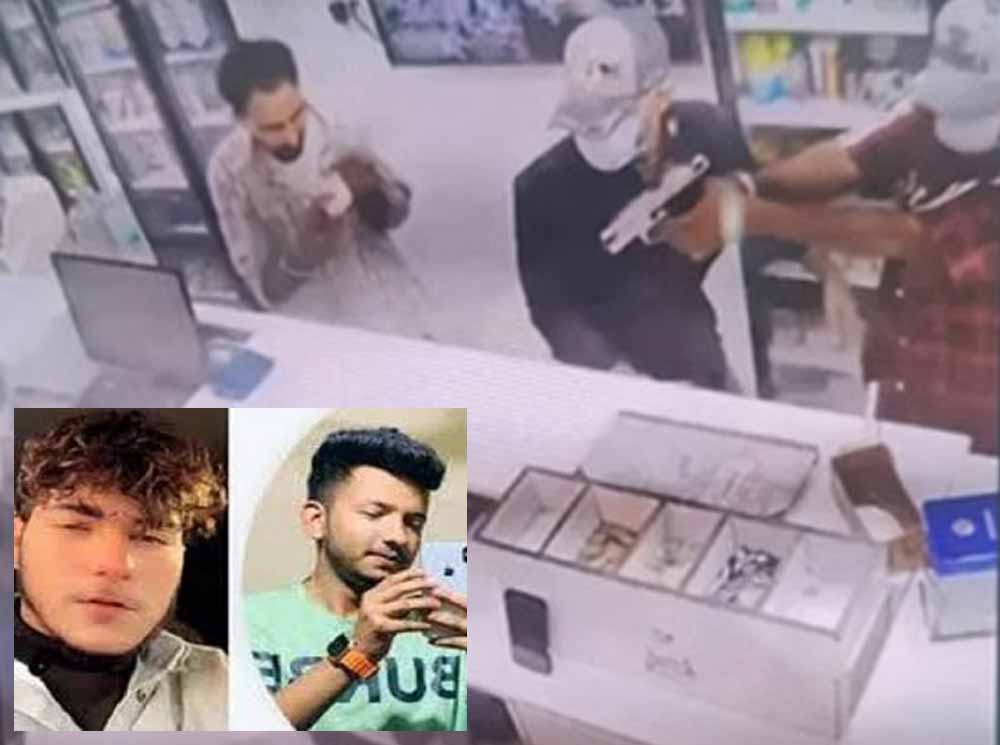कैशियर मर्डर केस में बड़ा खुलासा, सूटकेस से शूटरों तक पहुंची पुलिस; 500 CCTV फुटेज खंगाले