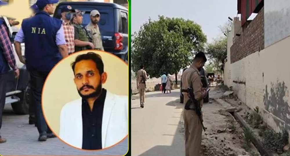 पंजाब के मानसा में NIA का बड़ा एक्शन, शहजाद भट्टी से जुड़े संदिग्ध संपर्कों की पड़ताल