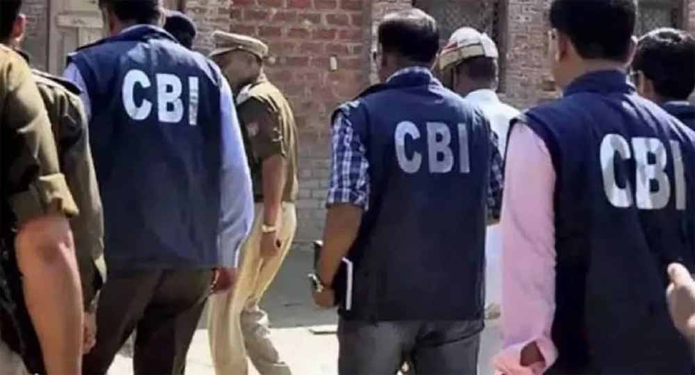 करोड़ों के घोटाले पर CBI सख्त, हरियाणा-चंडीगढ़ के कई अफसरों पर गिर सकती है गाज