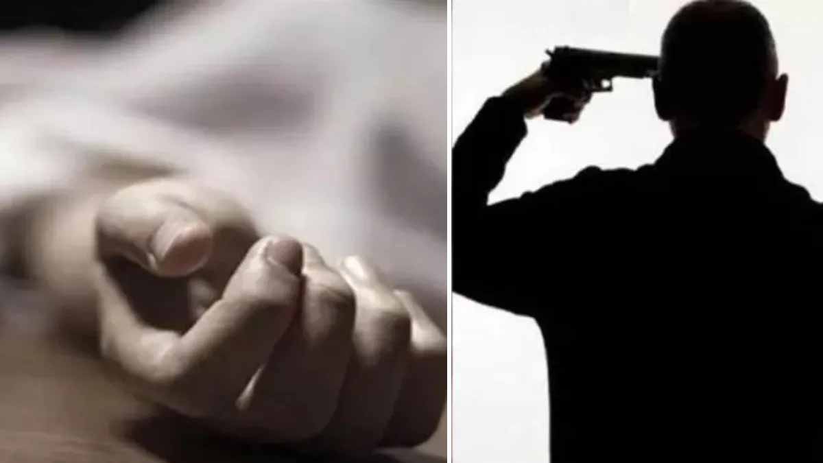 तरनतारन में ASI ने सर्विस रिवॉल्वर से की आत्महत्या, पुलिस विभाग में मचा हड़कंप
