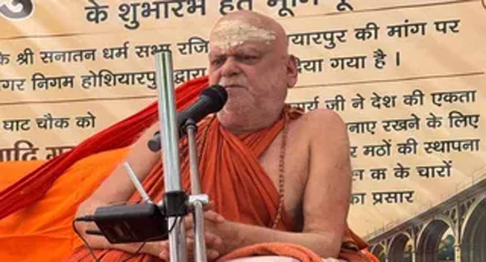 गोकशी पर सख्त कानून की मांग, शंकराचार्य निश्चलानंद ने कहा- गाय के वध पर पूरी तरह लगे रोक
