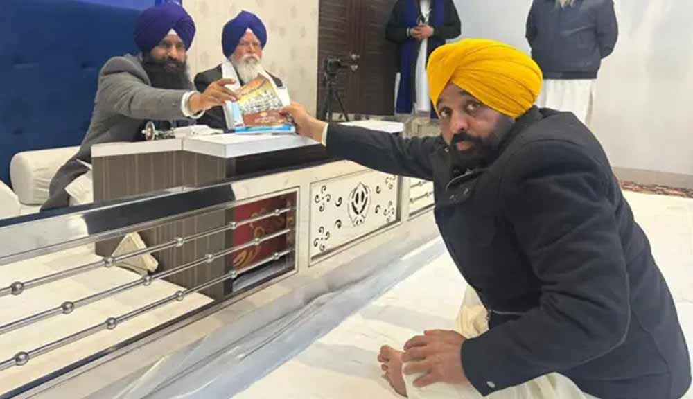 श्री अकाल तख्त साहिब में पेशी से पहले CM भगवंत मान और सिसोदिया ने की रणनीतिक चर्चा