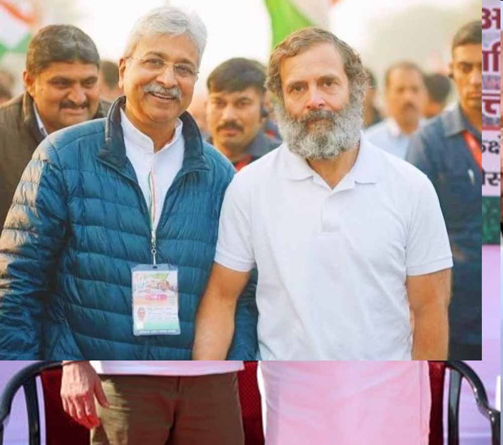 कांग्रेस संगठन में अनुशासन पर जोर, अनुमति के बिना कार्यक्रमों पर लगी रोक