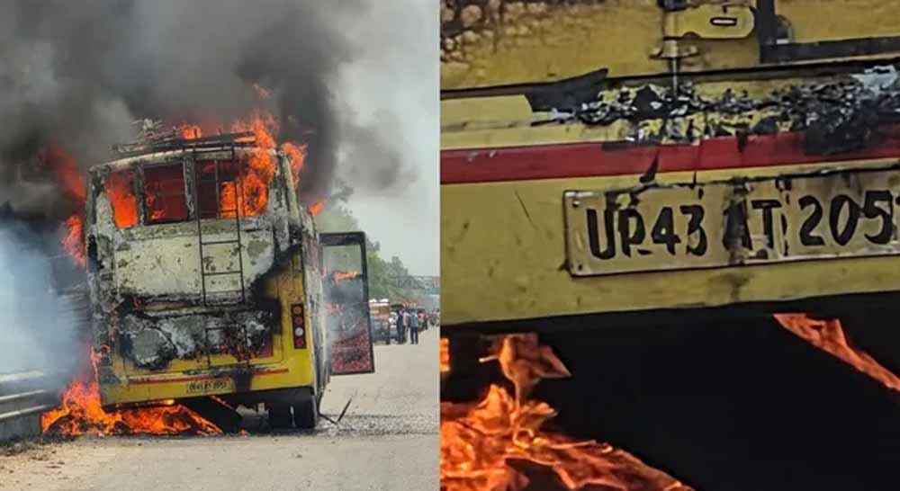 80 यात्रियों से भरी बस में अचानक भड़की आग, लुधियाना में अफरा-तफरी का माहौल