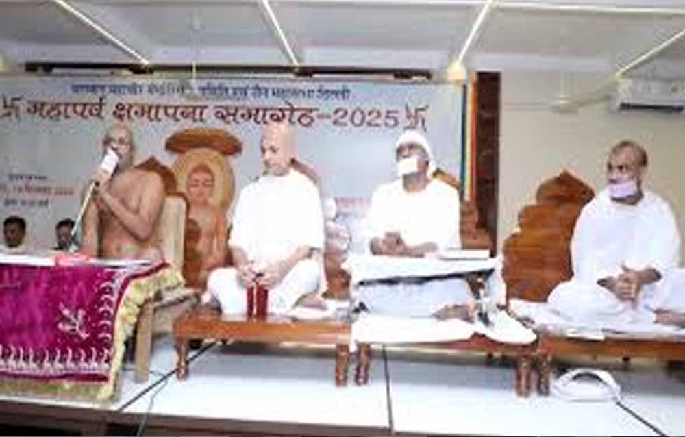 राज्यपाल ने किया महावीर सामुदायिक भवन का उद्घाटन, लुधियाना में आयोजित हुआ समारोह