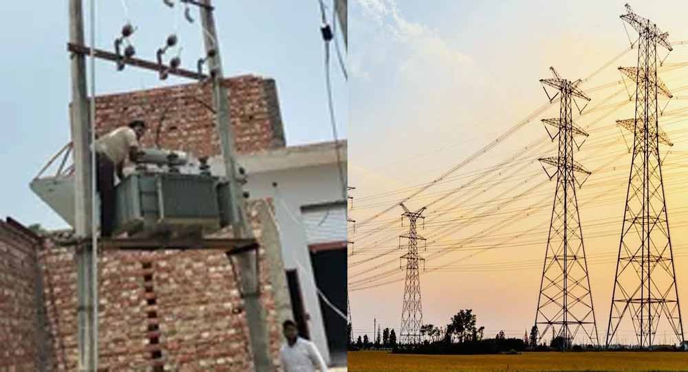 बिजली व्यवस्था के साथ बदलेगी शहर की सूरत, कपूरथला में PSPCL ने शुरू किया सौंदर्यीकरण अभियान
