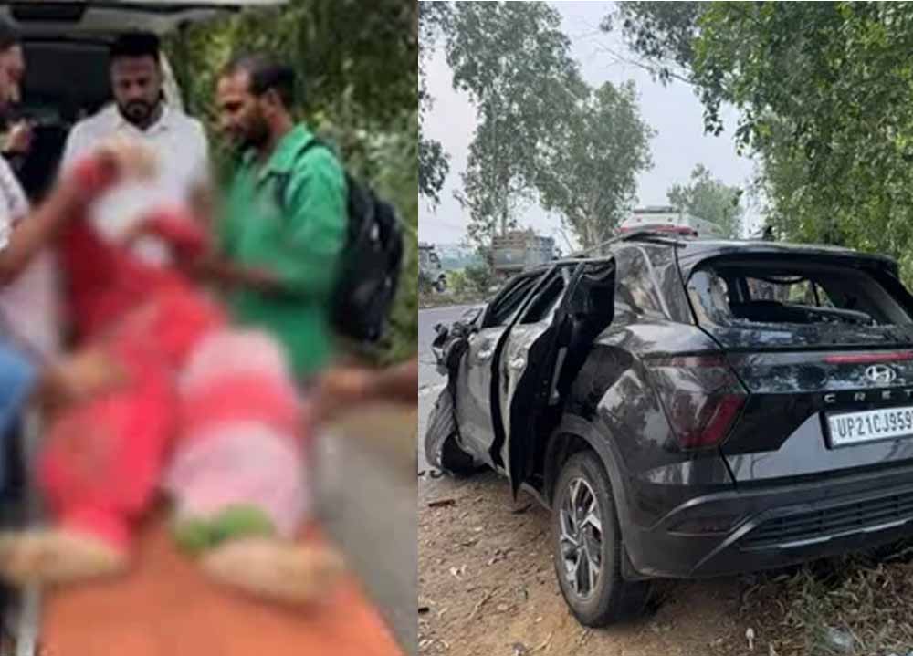 पंजाब में दर्दनाक हादसा, जालंधर-पठानकोट हाईवे पर दो कारें भिड़ीं, 4 लोगों की मौत