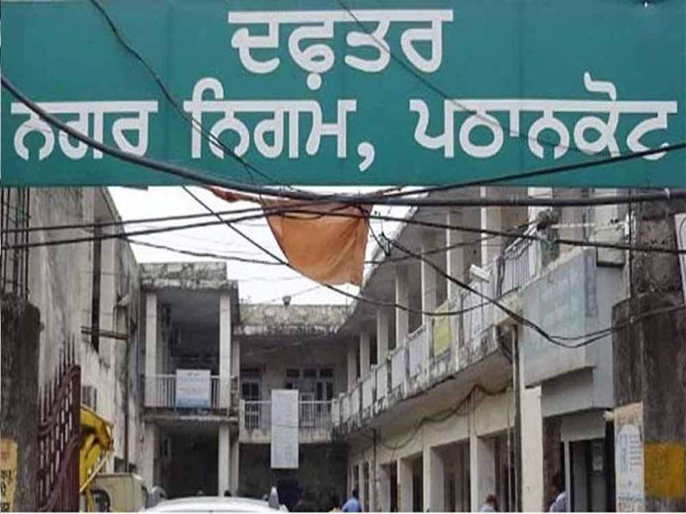 आठ नगर निगमों को मिलेंगे नए मेयर, 7 पद सामान्य और मोगा सीट आरक्षित घोषित