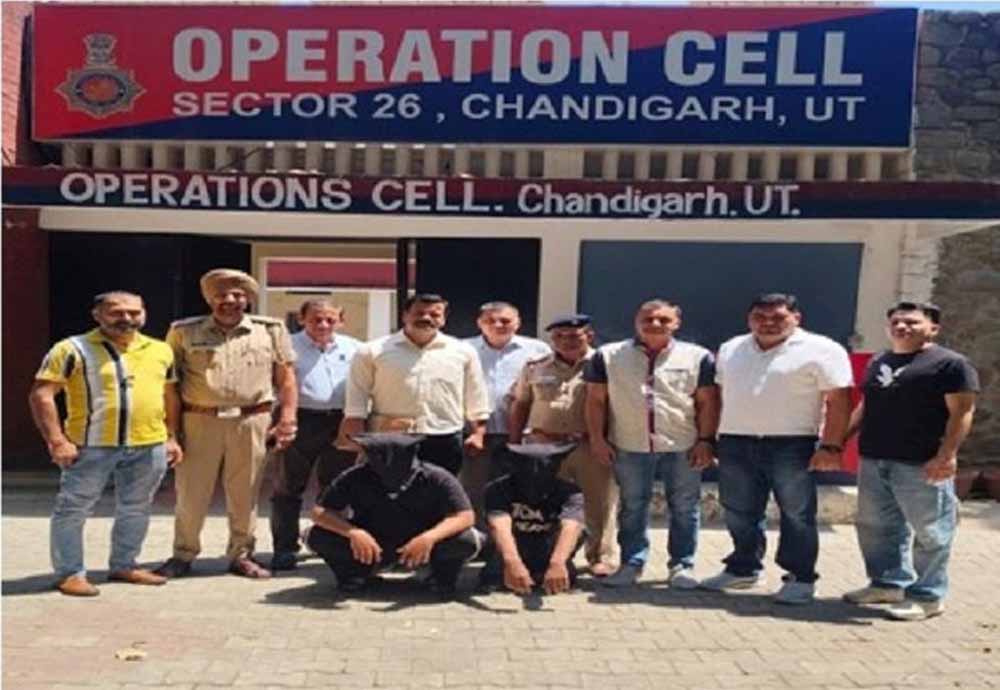 अवैध हथियारों की सप्लाई करने वाला गैंग पकड़ा गया, चंडीगढ़ पुलिस ने 3 को दबोचा