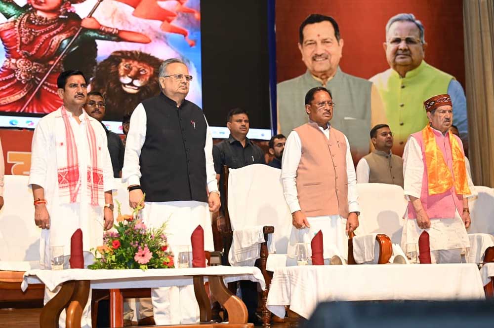 अपनी संस्कृति और मूल्यों से समाज को जोड़कर देश - दुनिया में अपनी पहचान को और मजबूत कर सकता है भारत 