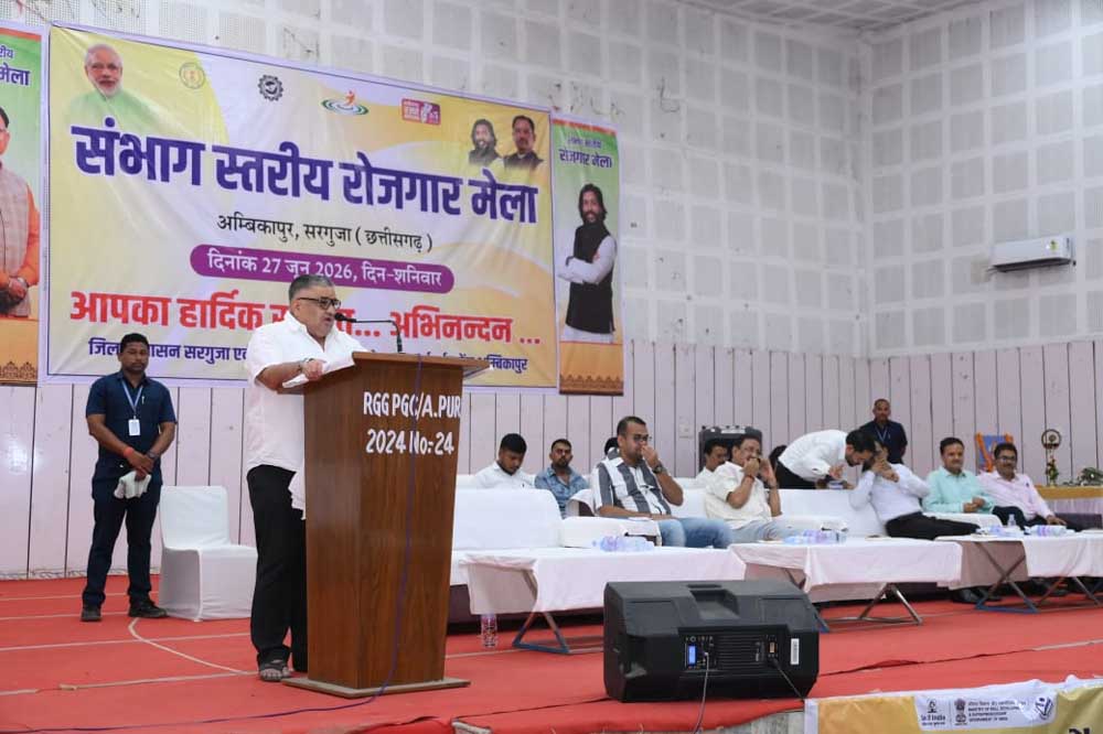 रोजगार मेले से युवाओं को नई उम्मीद, मंत्री राजेश अग्रवाल ने कहा— कौशल ही सफलता की कुंजी