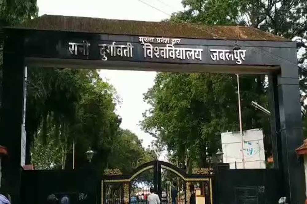 ‘इंडिया’ की जगह ‘भारत’ को मिलेगी पहचान, विश्वविद्यालय ने लिया ऐतिहासिक निर्णय