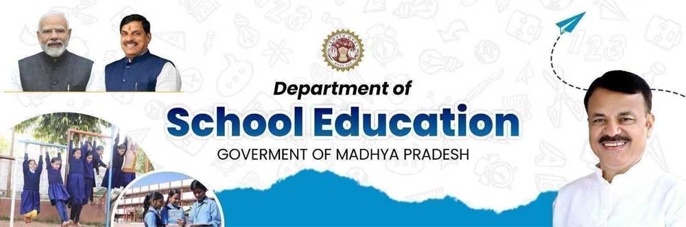 "हमारे शिक्षक" ऐप के माध्यम से AI आधारित सत्यापन और जियो-फेंसिंग तकनीक से सुनिश्चित हो रही वास्तविक
