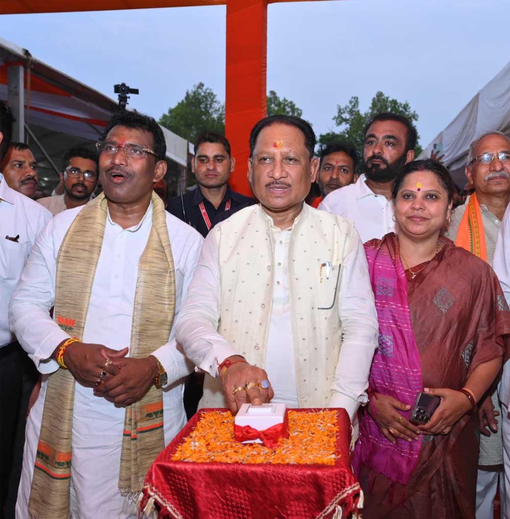 अपनी जड़ों से जुड़कर आगे बढ़ेगा समाज , विकास में सरकार हर कदम पर साथ - मुख्यमंत्री  साय