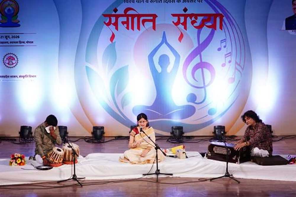 संस्कृति विभाग ने 14 स्थानों पर आयोजित किए सांस्कृतिक कार्यक्रम, जनजातीय संग्रहालय में संगीत संध्या