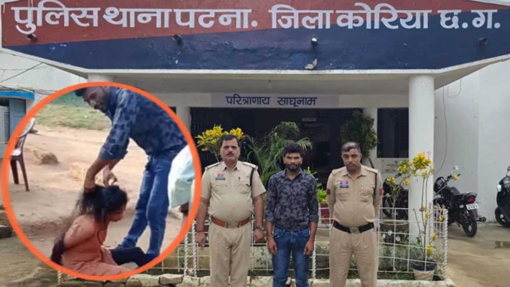 पत्नी को प्रताड़ित कर बाल काटे, कालिख पोती और मारपीट की; पुलिस ने आरोपी को दबोचा