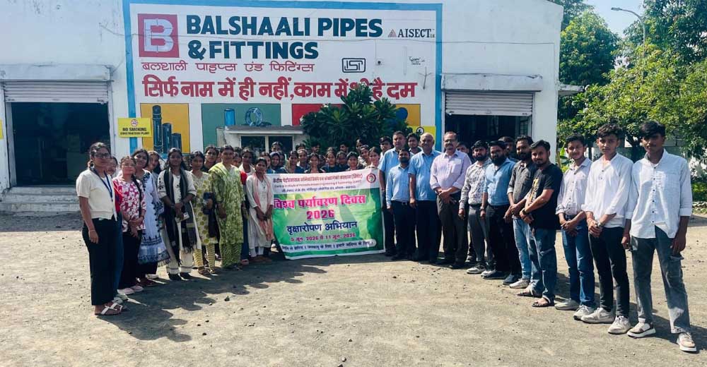सिपेट के विद्यार्थियों ने किया आईसेक्ट इंडिया के बलशाली पाइप्स फैक्ट्री का औद्योगिक भ्रमण