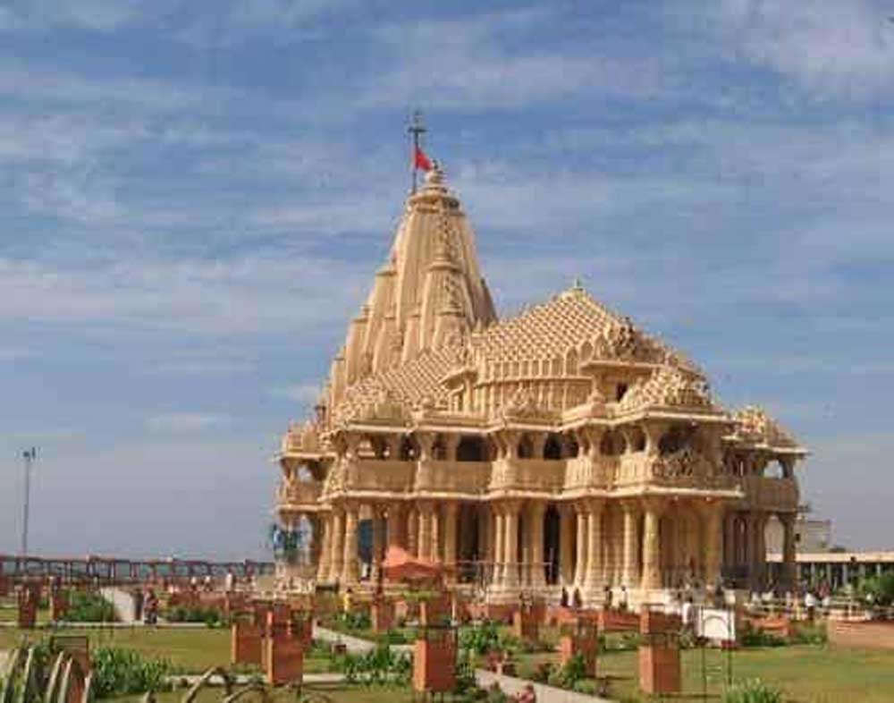 1000 विशिष्टजन विशेष ट्रेन से करेंगे सोमनाथ धाम की यात्रा, 22 जून को रायपुर से मुख्यमंत्री करेंगे श