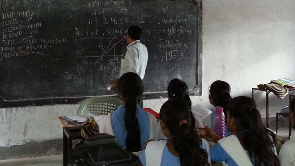 मध्य प्रदेश में ट्रांसफर के लिए नई मुश्किल, विवाह पंजीयन प्रमाण पत्र के अभाव में अटके शिक्षकों के आ