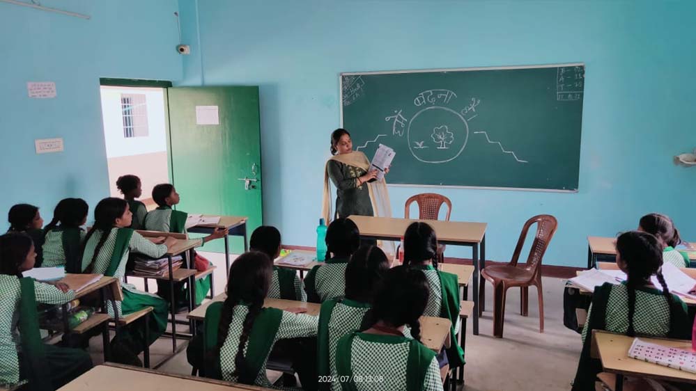 मध्यप्रदेश स्कूल शिक्षा विभाग में नई नियुक्तियां, विकासखंड अकादमिक समन्वयक और जन शिक्षक के लिए आवेद