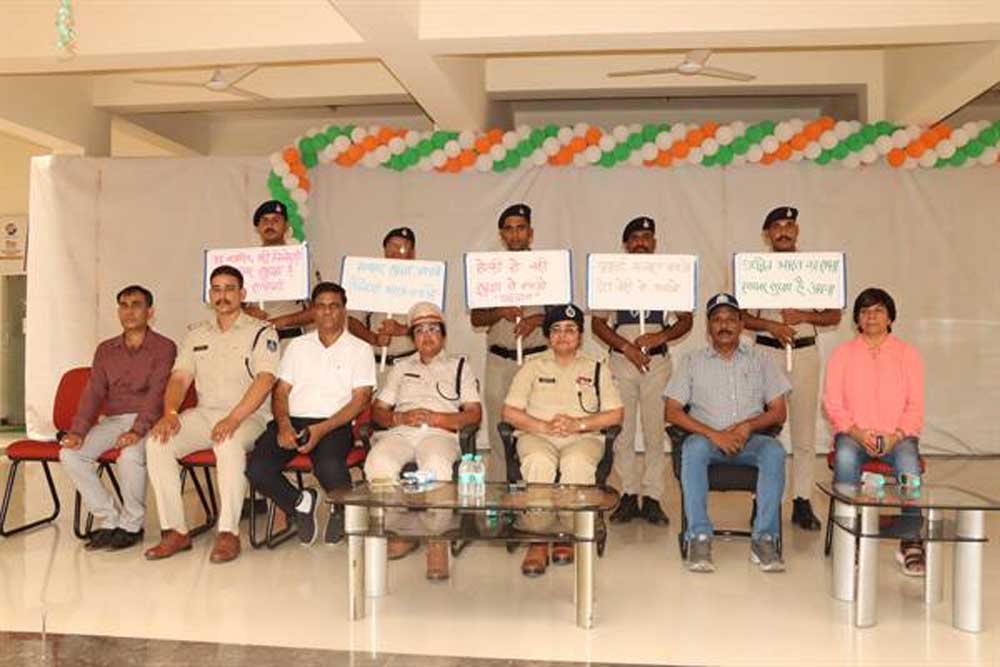 उज्जैन पुलिस प्रशिक्षण शाला में 637 नव आरक्षकों ने लिया साइबर जागरूकता प्रशिक्षण