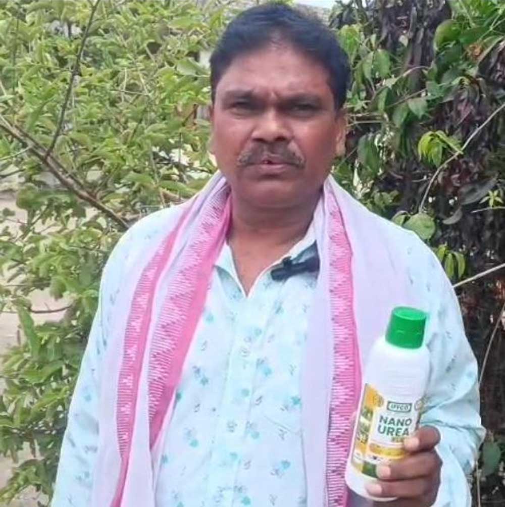 प्रगतिशील किसान पुरेंद्र कुमार यादव ने अपनाई आधुनिक तकनीक, धान की खेती में मिले उत्साहजनक परिणाम
