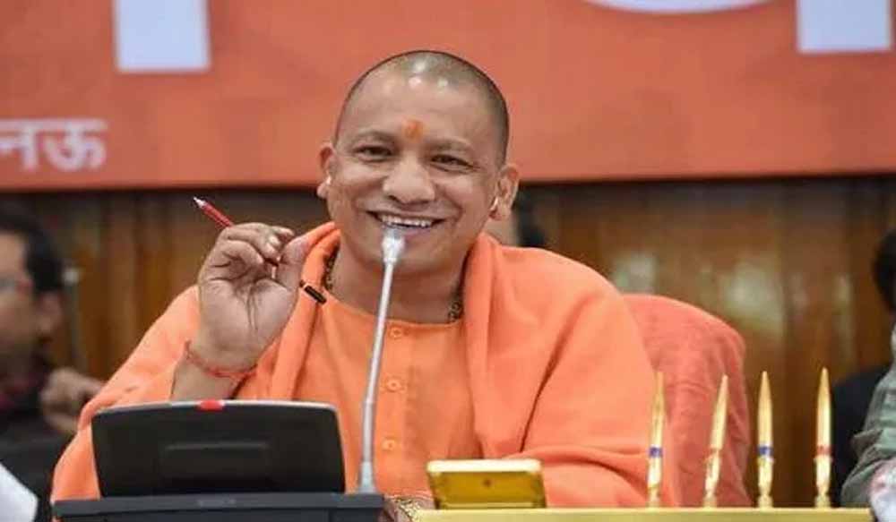 मुख्यमंत्री योगी आदित्यनाथ ने आर्थिक अपराध अनुसंधान संगठन (ईओडब्ल्यू) के कार्यों की समीक्षा की
