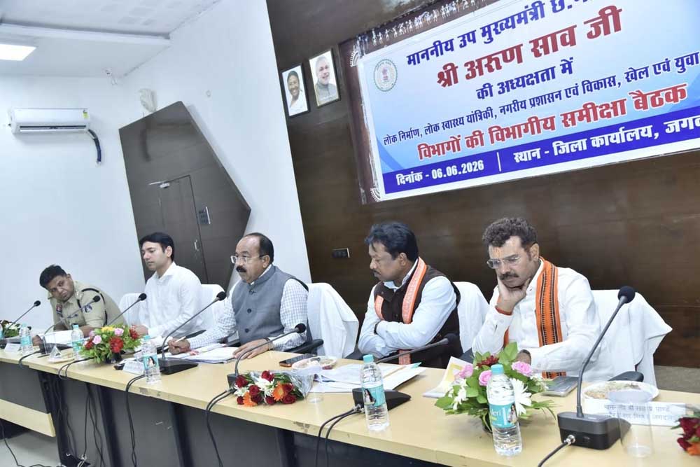 जल जीवन मिशन की नल जल योजनाओं के सुचारू संचालन-संधारण के लिए जल कर हेतु पंचायतों और ग्रामीणों को प्