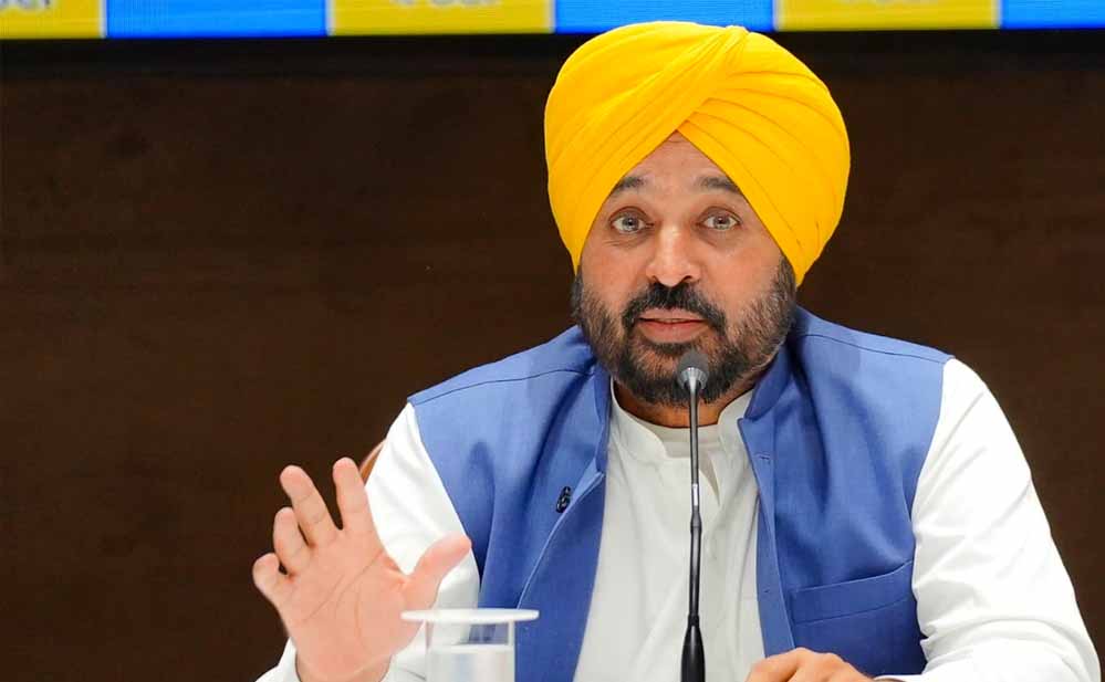 बेटियों-बहनों के लिए पंजाब सरकार की सौगात, हर महीने मिलेंगे 1000 रुपए